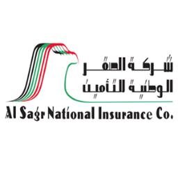 Org Chart Al-sagr Insurance - The Official Board